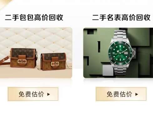 固镇汽车抵押贷款